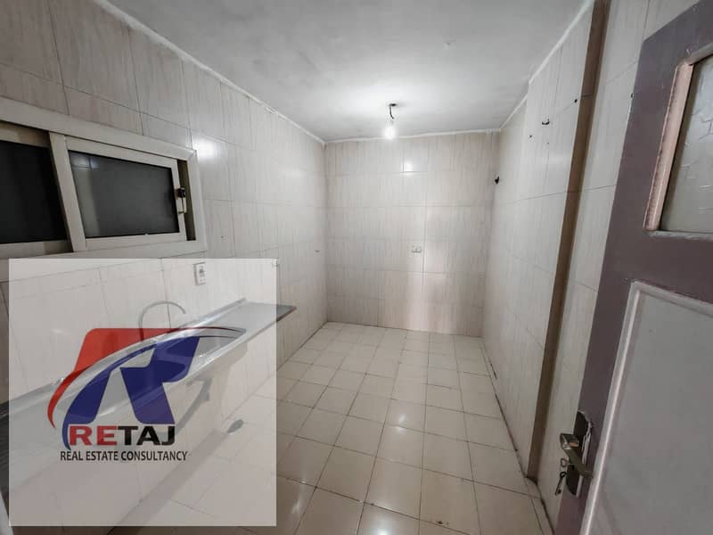 8 WhatsApp Image 2026-01-17 at 11.48. 59 AM (1). jpeg