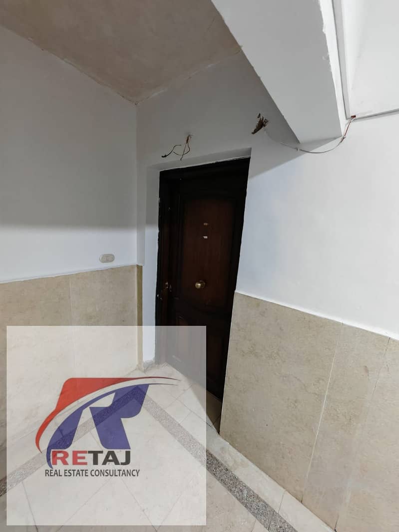 10 WhatsApp Image 2026-01-17 at 11.49. 02 AM (1). jpeg