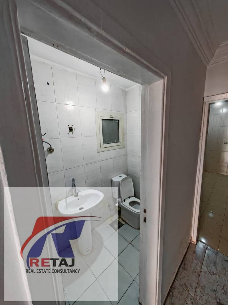 11 WhatsApp Image 2026-01-17 at 11.49. 00 AM. jpeg