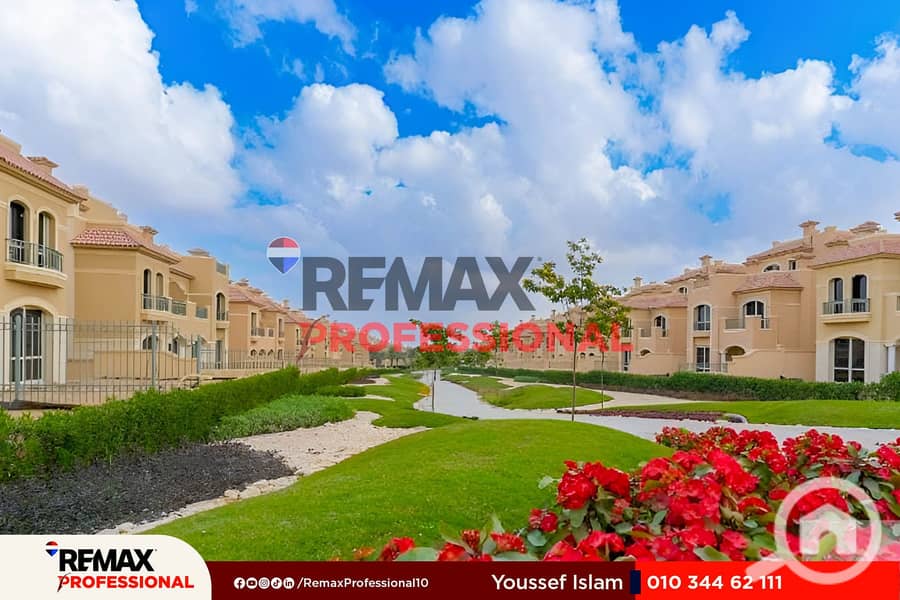 2 486024016_1085177560293613_5534055795763740086_n. jpg