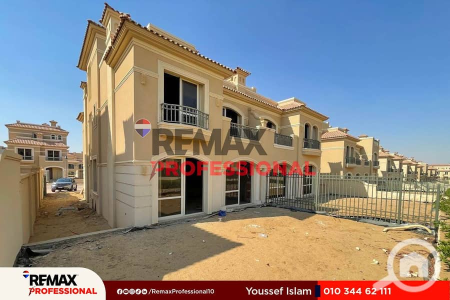 13 557989837_1247942670683767_8175990319104733039_n. jpg