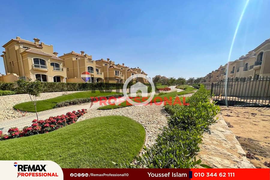 14 558066352_1247942654017102_3067369486690292252_n. jpg