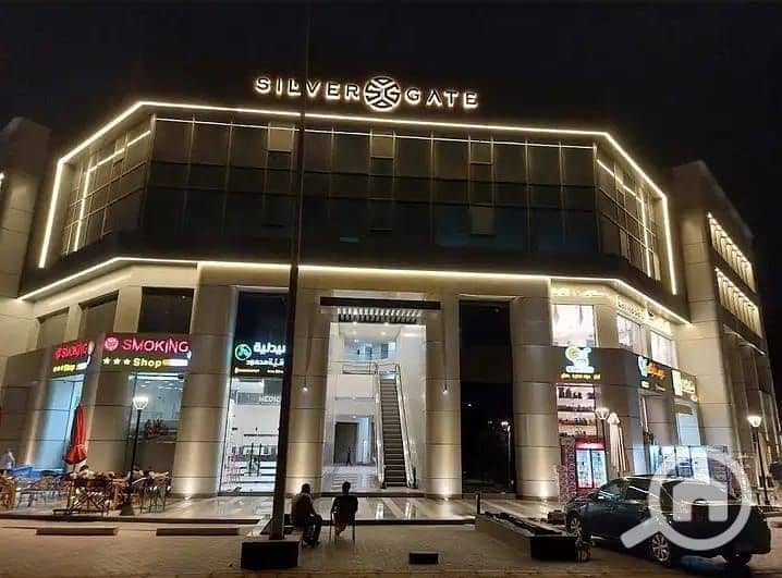 3 WhatsApp Image 2026-01-18 at 11.40. 52 AM (3). jpeg