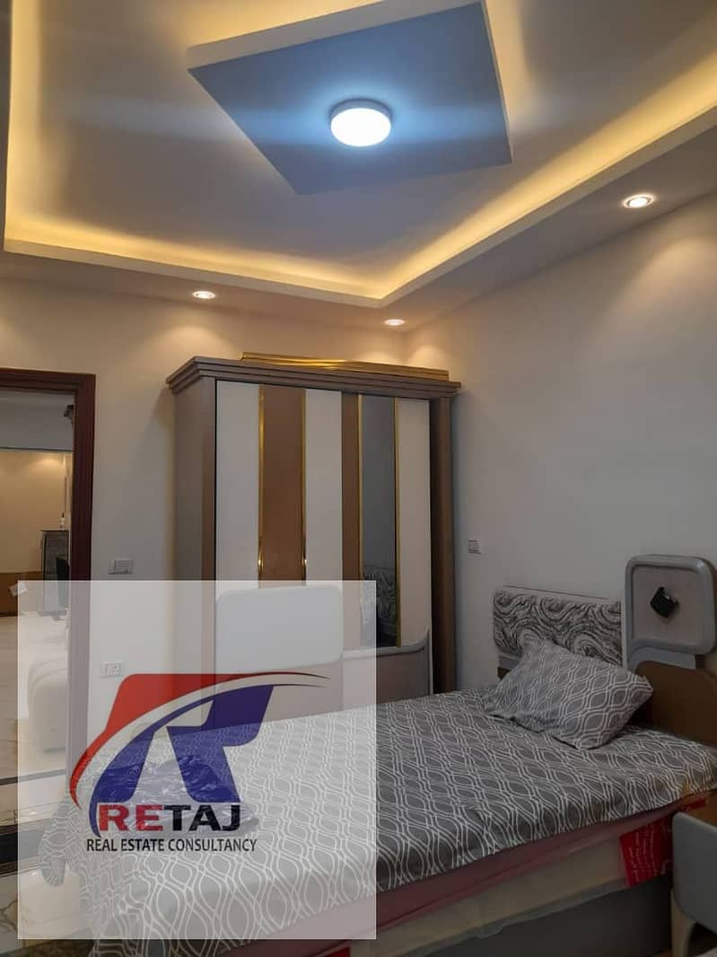 6 WhatsApp Image 2026-01-17 at 1.12. 59 PM (1). jpeg