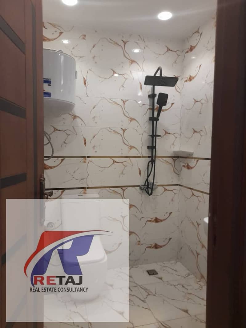 13 WhatsApp Image 2026-01-17 at 1.13. 02 PM (1). jpeg