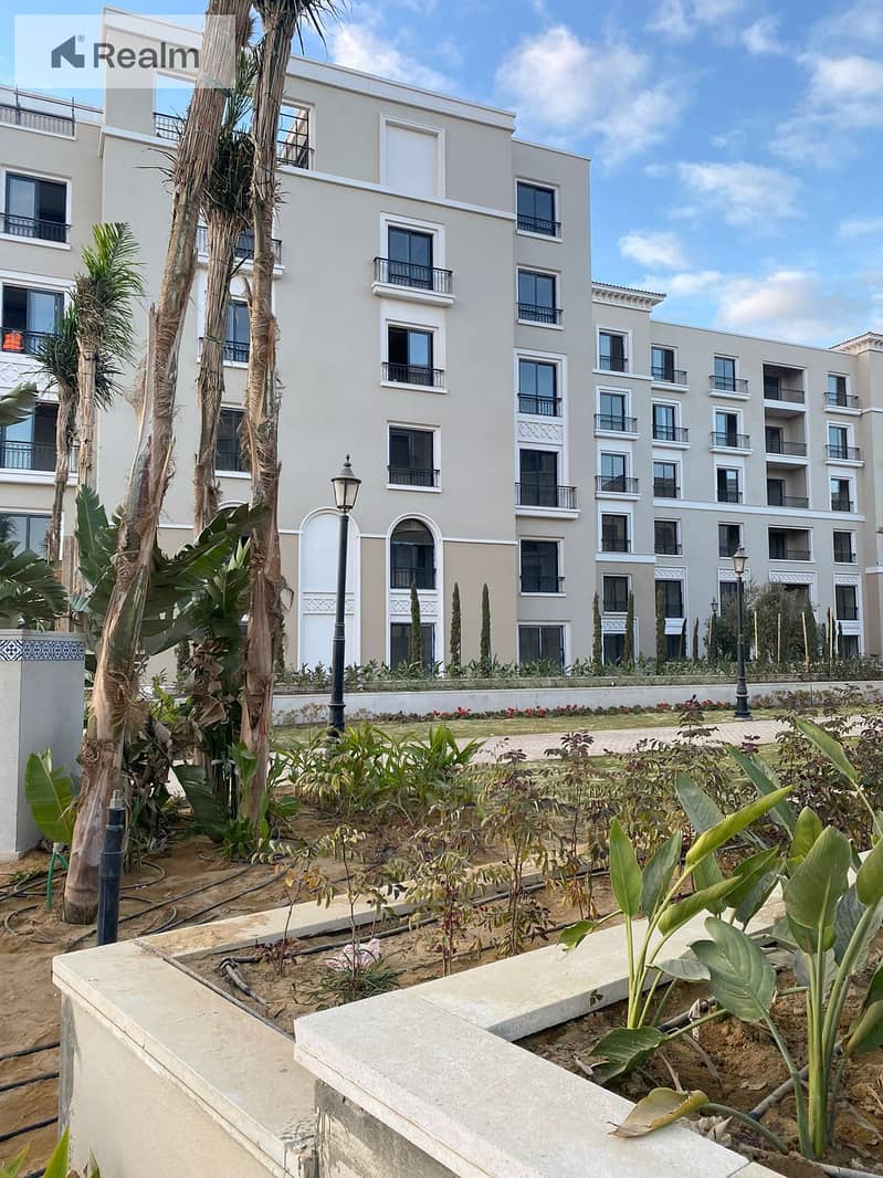 6 IMG-20240916-WA0105. jpg