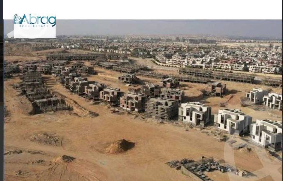 7 WhatsApp Image 2026-01-18 at 11.29. 30 AM. jpeg