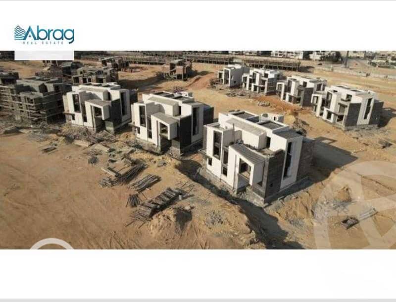 8 WhatsApp Image 2026-01-18 at 11.29. 29 AM (1). jpeg