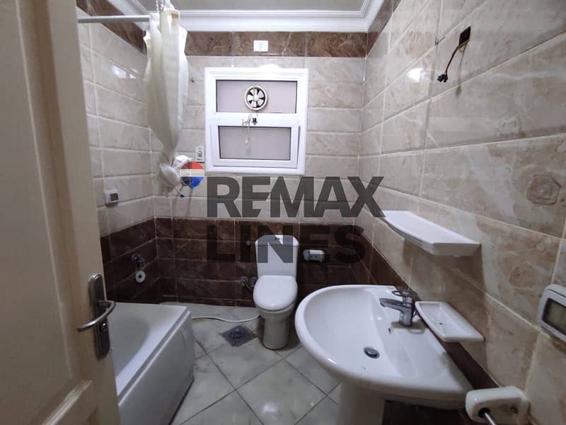 7 WhatsApp Image 2026-01-18 at 11.09. 59 (1). jpeg