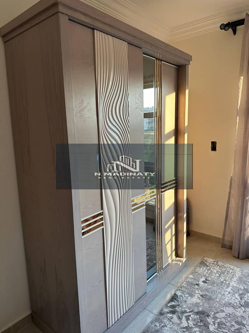 15 WhatsApp Image 2026-01-17 at 5.50. 56 PM (2). jpeg