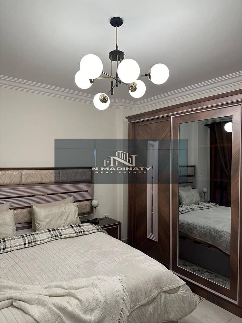 17 WhatsApp Image 2026-01-17 at 5.50. 56 PM. jpeg