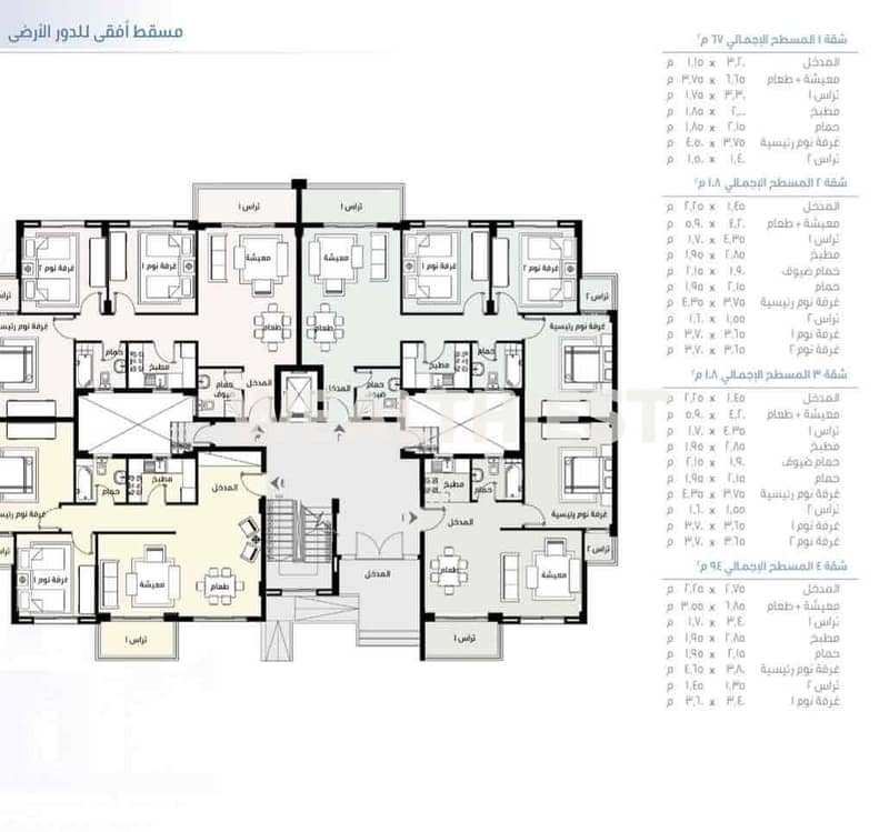 2 0f3b99fa-b0ea-4cbe-a1ba-e3a87a73d504. jpg