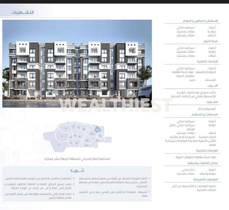 3 c1c5110a-91d5-4868-b961-108354c548f9. jpg