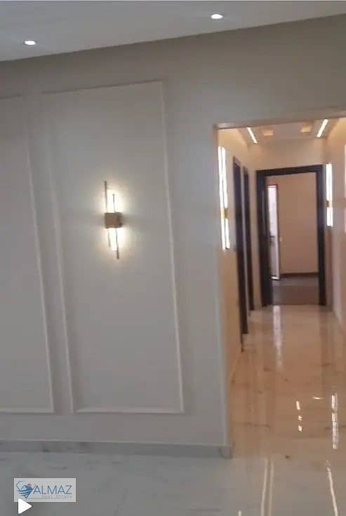 4 WhatsApp Image 2026-01-18 at 11.42. 35 AM (1). jpeg