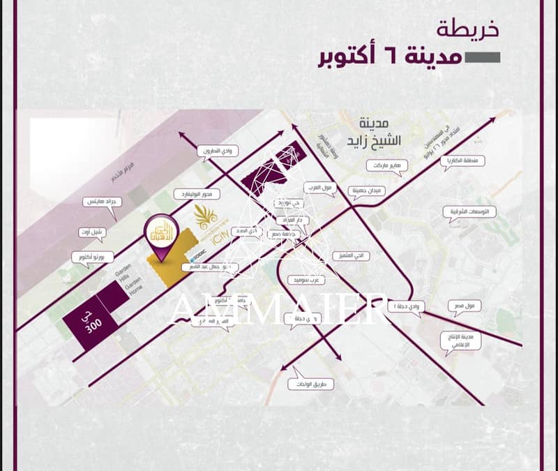 2 WhatsApp Image 2026-01-14 at 3.08. 06 PM. jpeg