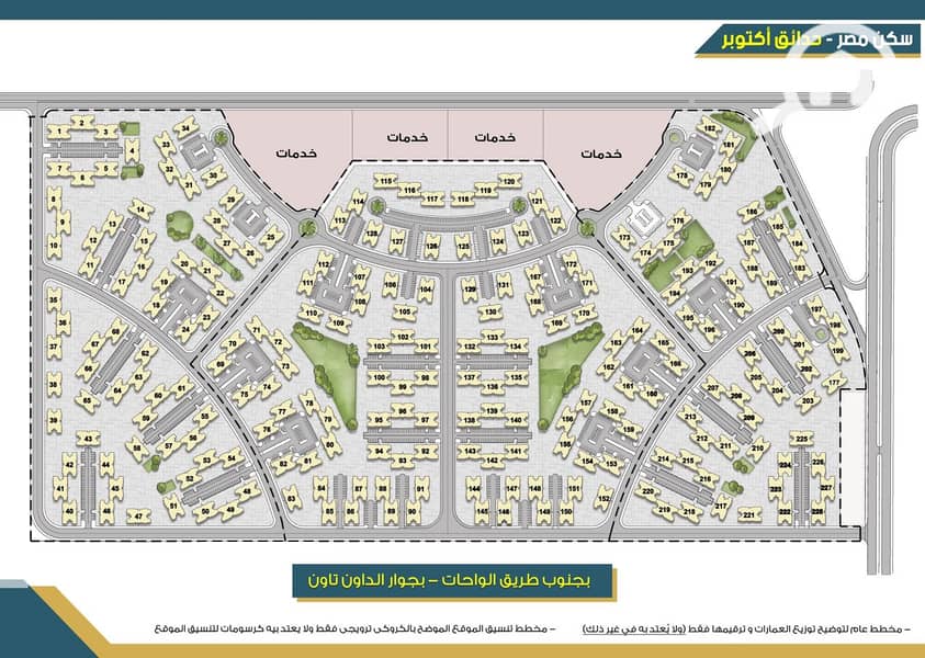 7 image-5b0ce31548e142c09ce86b916c005f8e. jpg