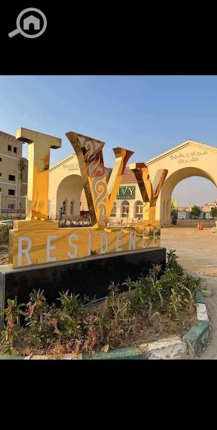 4 WhatsApp Image 2026-01-14 at 1.02. 34 PM. jpeg