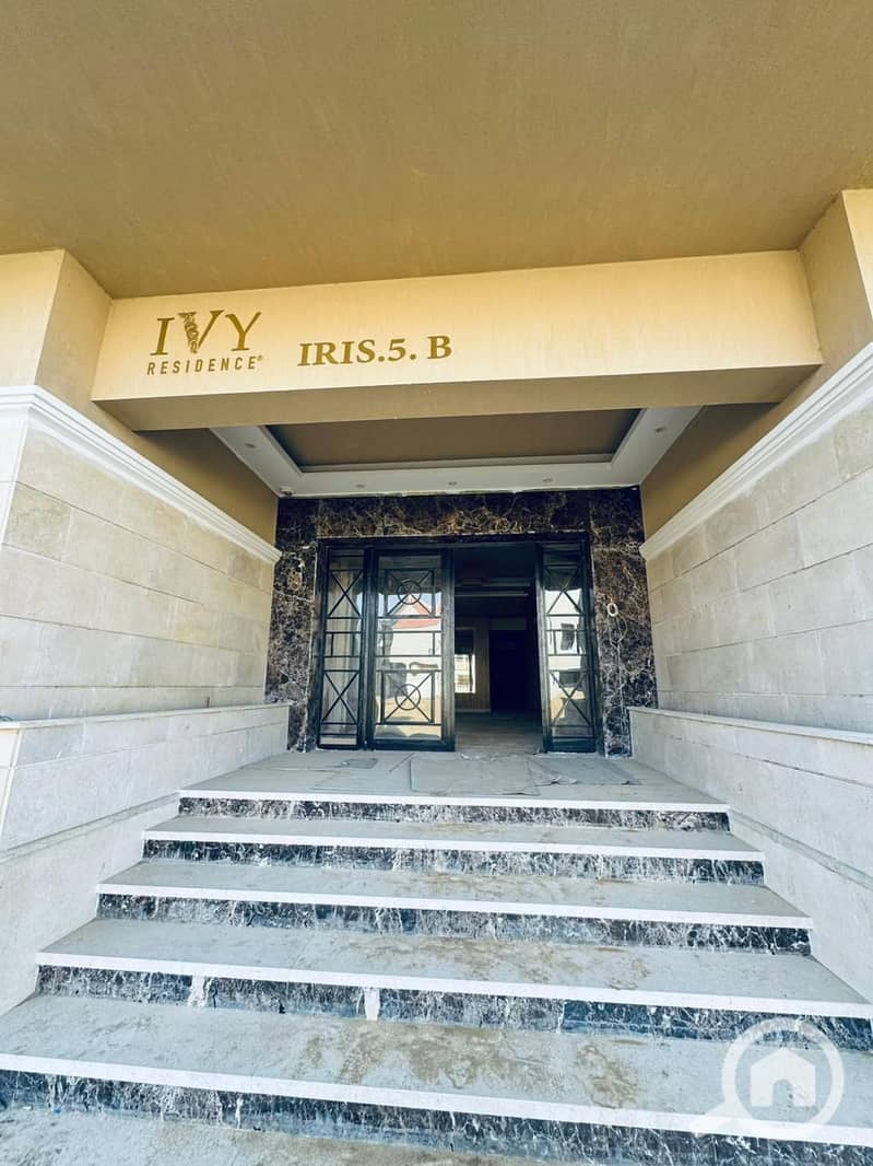 11 WhatsApp Image 2026-01-14 at 1.26. 31 PM (2). jpeg