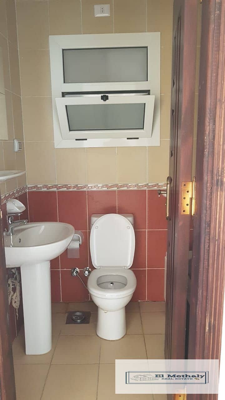 7 WhatsApp Image 2026-01-17 at 17.08. 42 (1). jpeg