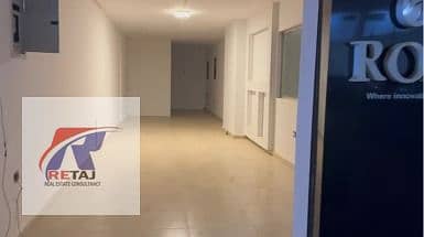 5 WhatsApp Image 2026-01-18 at 12.25. 27 PM (2). jpeg