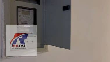 6 WhatsApp Image 2026-01-18 at 12.25. 27 PM (4). jpeg