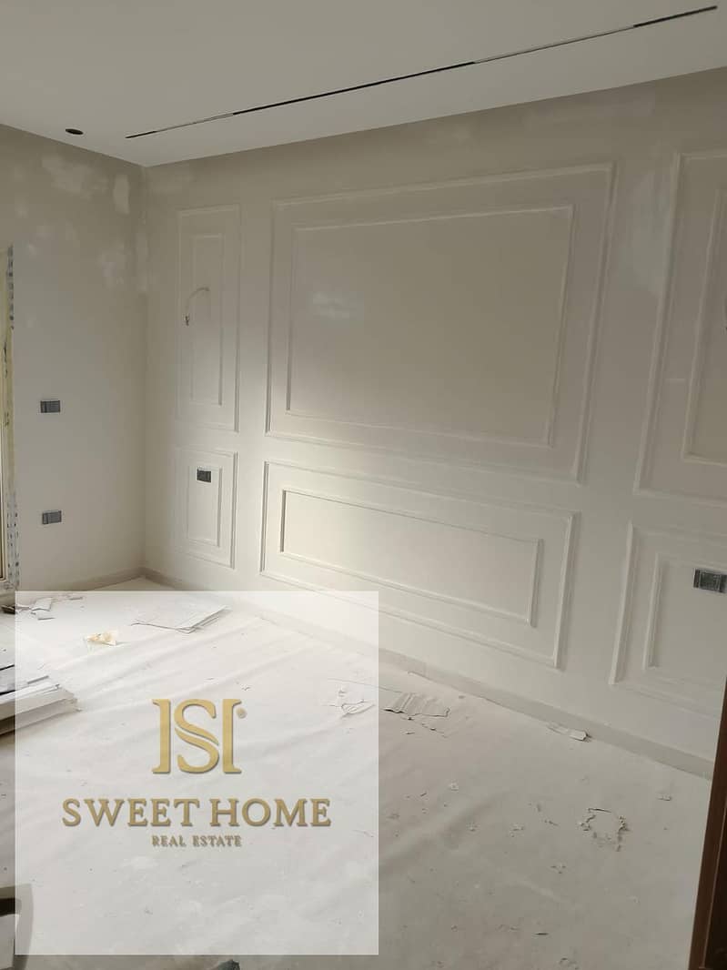 2 WhatsApp Image 2026-01-18 at 12.32. 52. jpeg