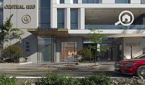 5 download (5). jpeg