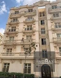 2 WhatsApp Image 2026-01-18 at 12.26. 54 PM. jpeg