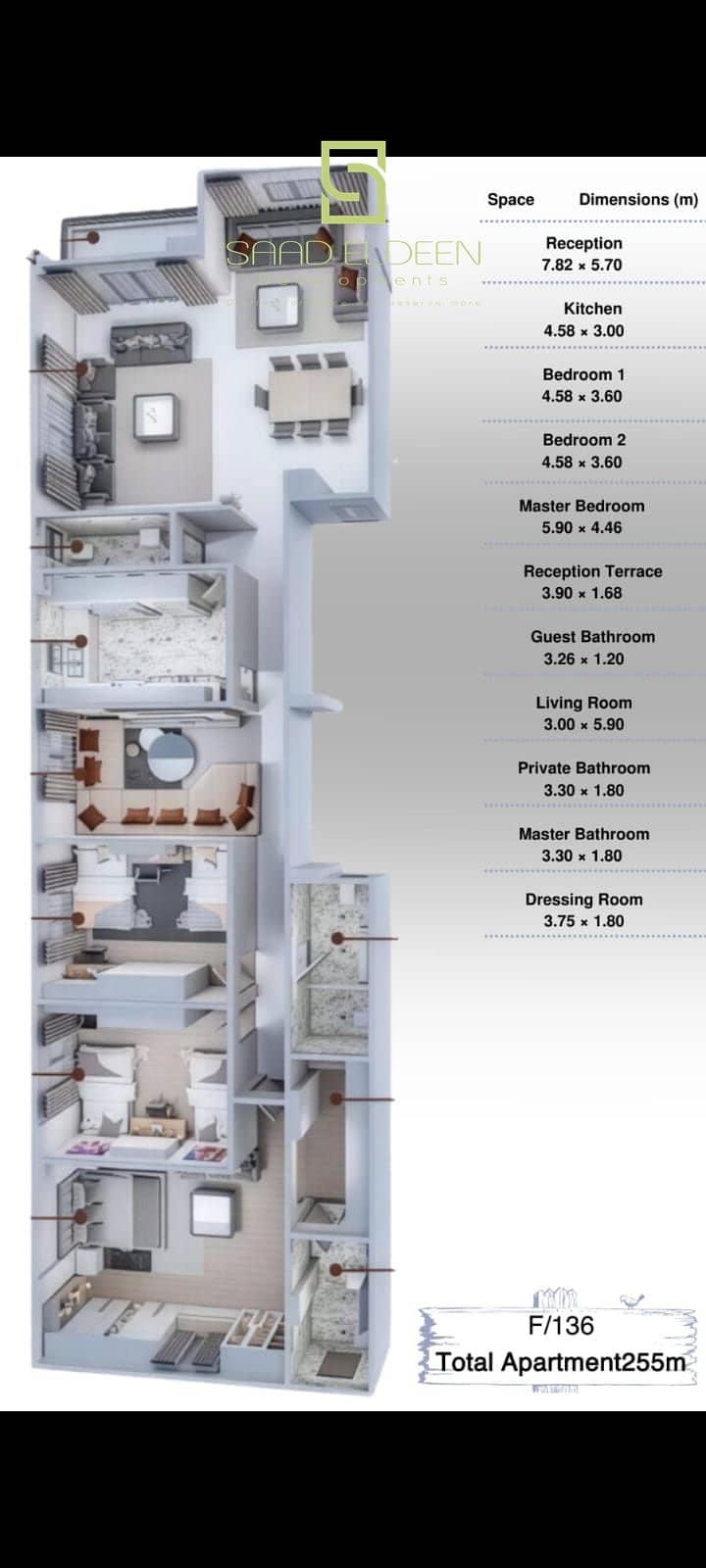 2 WhatsApp Image 2026-01-18 at 12.53. 36 PM. jpeg