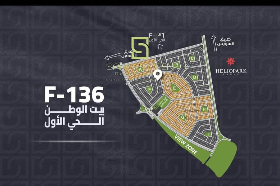 3 WhatsApp Image 2026-01-18 at 12.52. 07 PM. jpeg