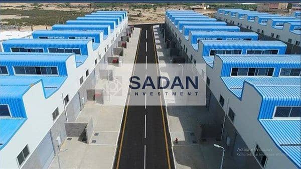 3 WhatsApp Image 2026-01-07 at 4.29. 59 PM. jpeg