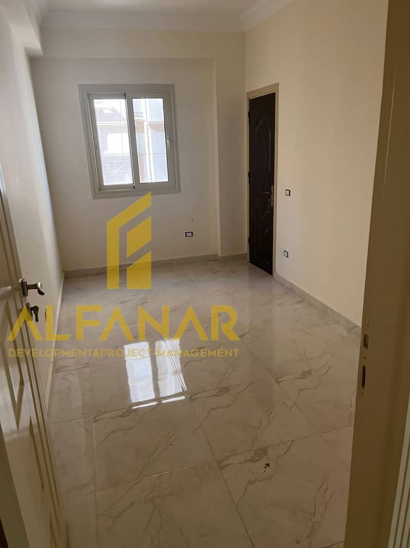 8 WhatsApp Image 2026-01-17 at 12.32. 42 PM (2). jpeg