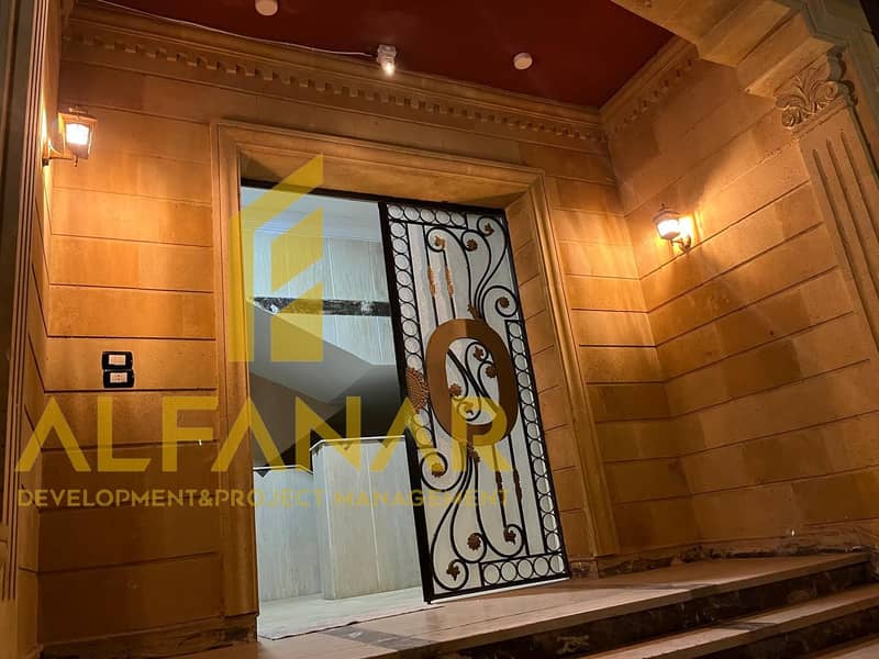 9 WhatsApp Image 2026-01-17 at 12.32. 42 PM (3). jpeg