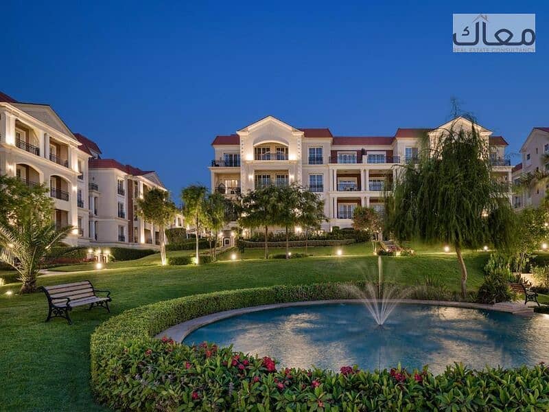 6 WhatsApp Image 2025-12-27 at 1.26. 06 PM (2). jpeg