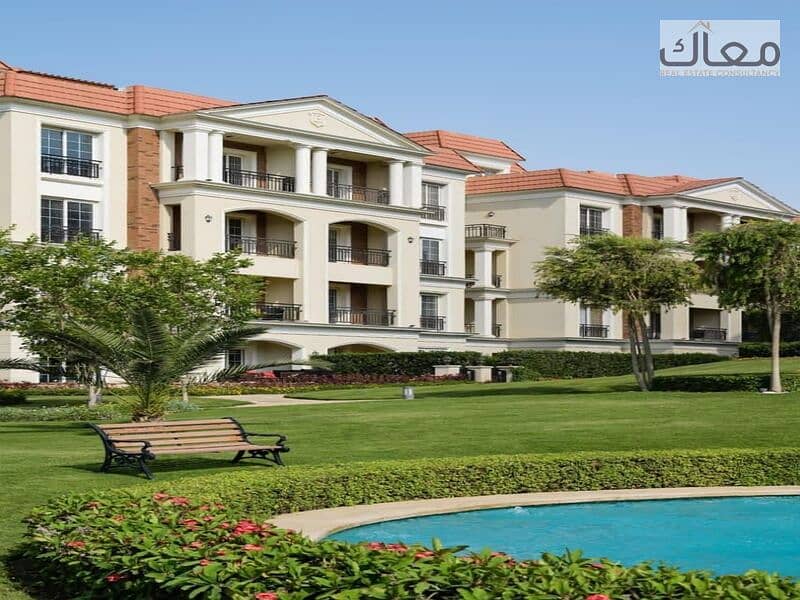 12 WhatsApp Image 2025-12-27 at 1.26. 09 PM (1). jpeg