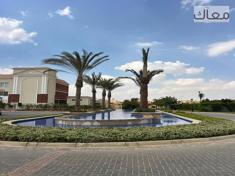 20 WhatsApp Image 2025-12-27 at 1.27. 17 PM. jpeg