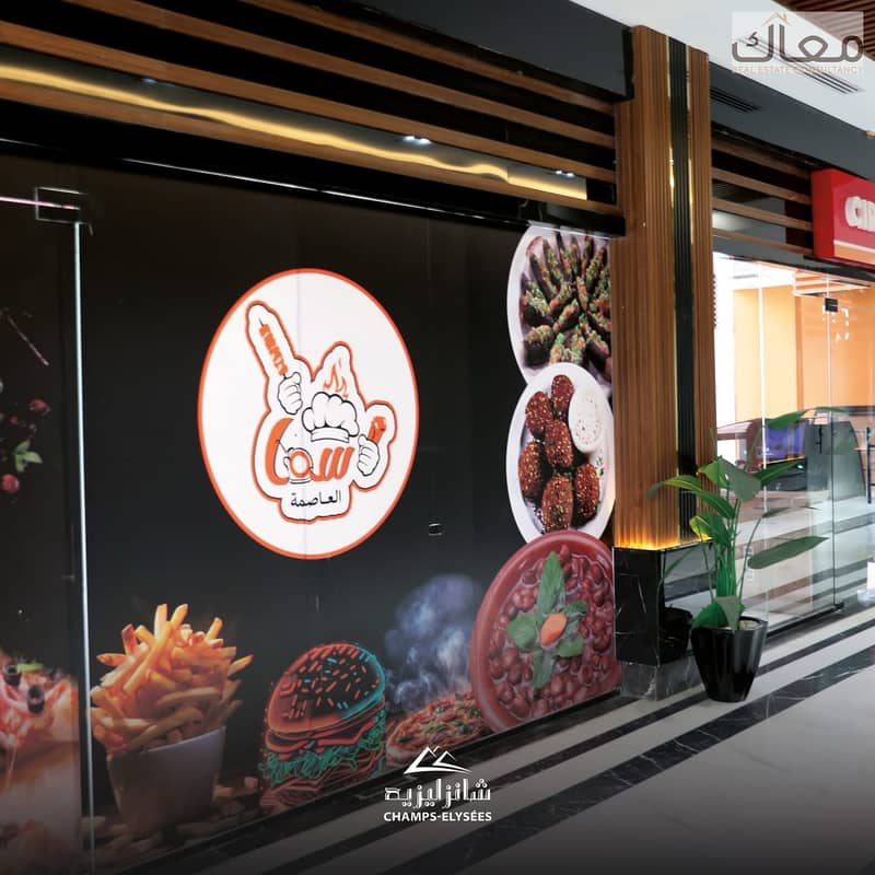 5 519d9cfb-4351-4bd9-8161-5648c70fd3e7. jpg