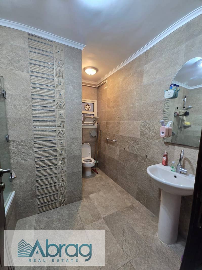 5 WhatsApp Image 2026-01-18 at 12.06. 45 PM (2). jpeg