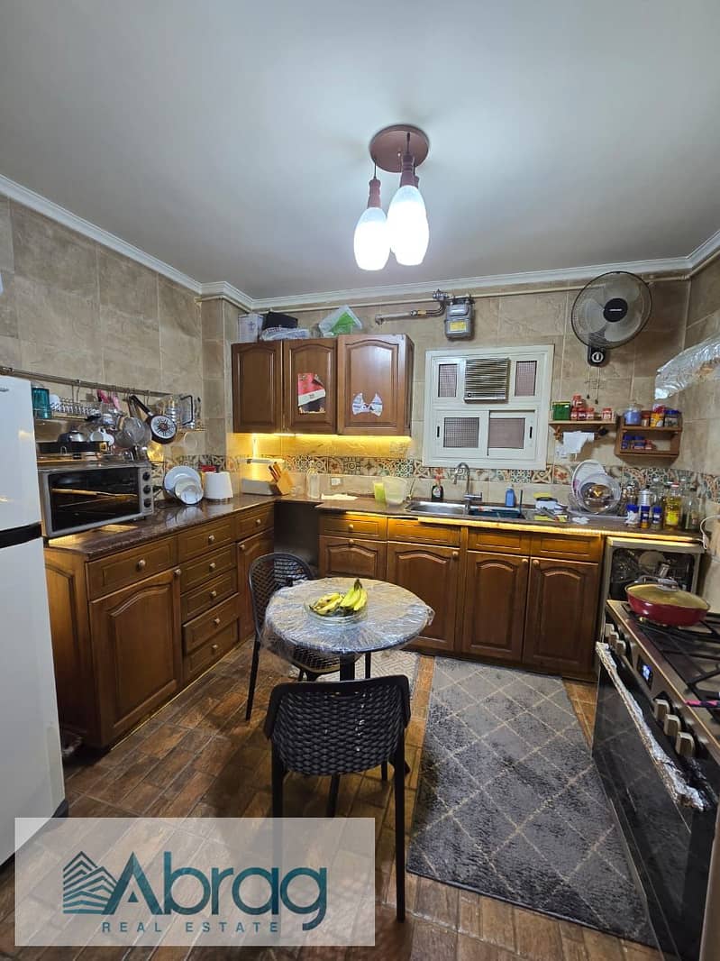 8 WhatsApp Image 2026-01-18 at 12.06. 46 PM (1). jpeg