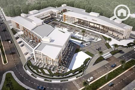 محلات تجارية  للبيع في 6 أكتوبر، الجيزة - WhatsApp Image 2026-01-07 at 1.12. 06 PM (2). jpeg