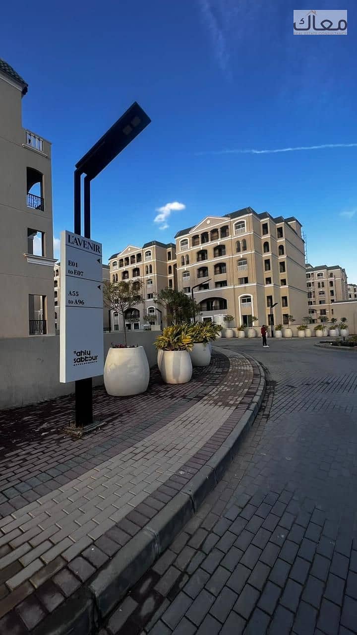 2 PHOTO-2025-05-06-16-07-41 3. jpg