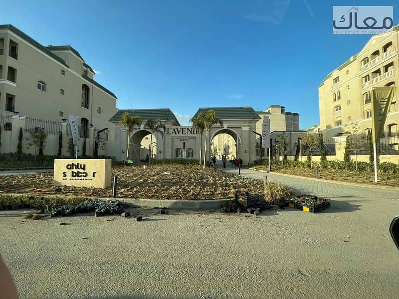 5 PHOTO-2025-05-06-16-07-42 2. jpg