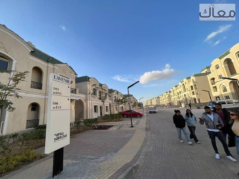 7 PHOTO-2025-05-06-16-07-38 2. jpg