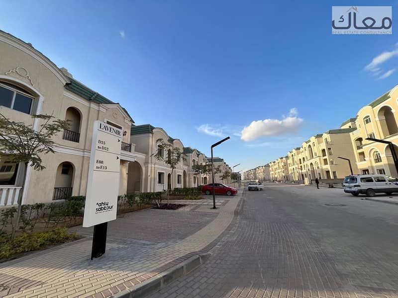 9 PHOTO-2025-05-06-16-07-40 3 (1). jpg