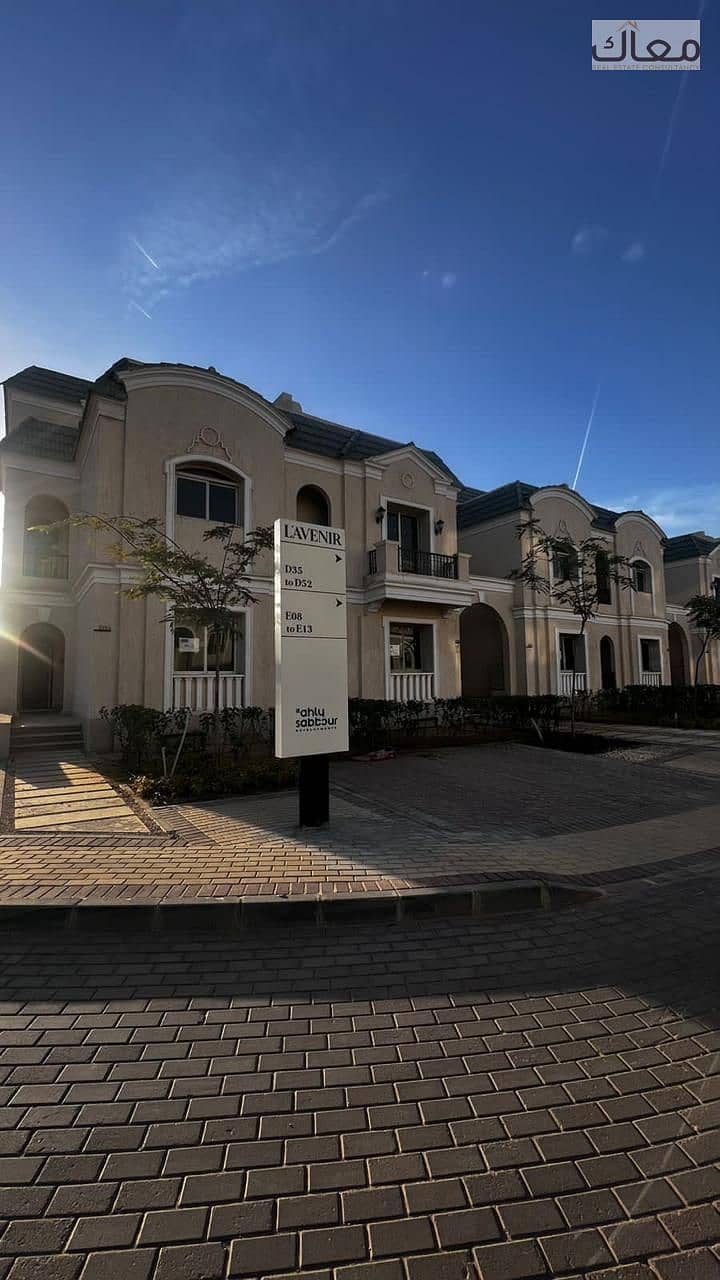 11 PHOTO-2025-05-06-16-07-42. jpg