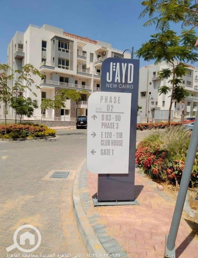 3 23c7b9d1-faac-4347-aa45-576382af54f4. jpg