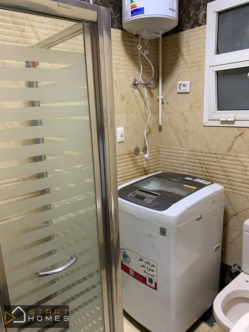 9 WhatsApp Image 2026-01-18 at 12.57. 49 PM. jpeg