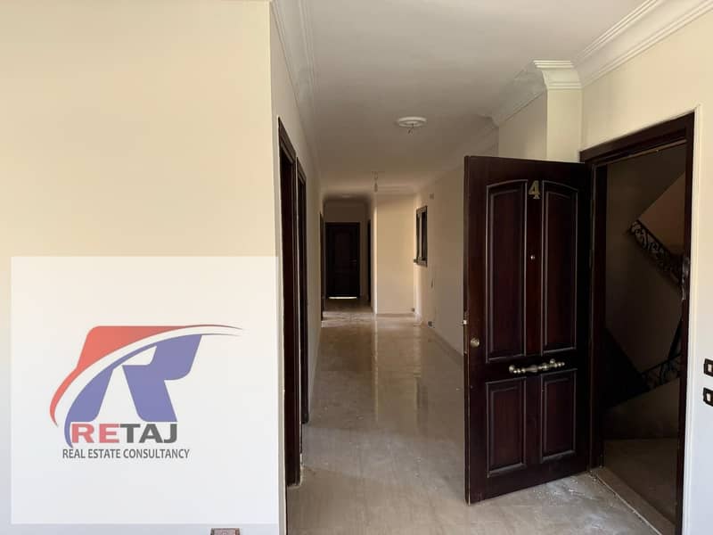 3 WhatsApp Image 2026-01-18 at 12.49. 24 PM. jpeg