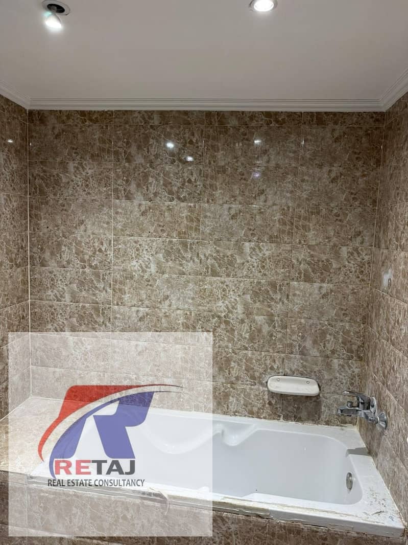 4 WhatsApp Image 2026-01-18 at 12.49. 25 PM. jpeg