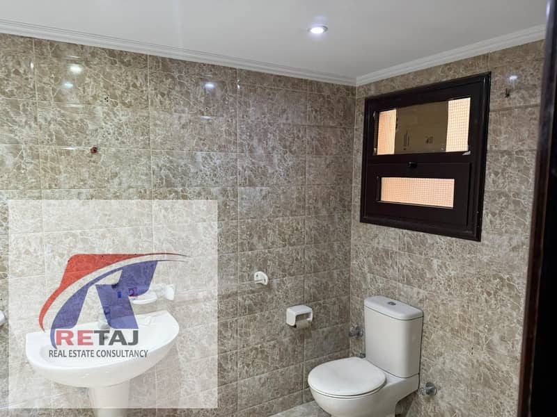 5 WhatsApp Image 2026-01-18 at 12.49. 26 PM. jpeg